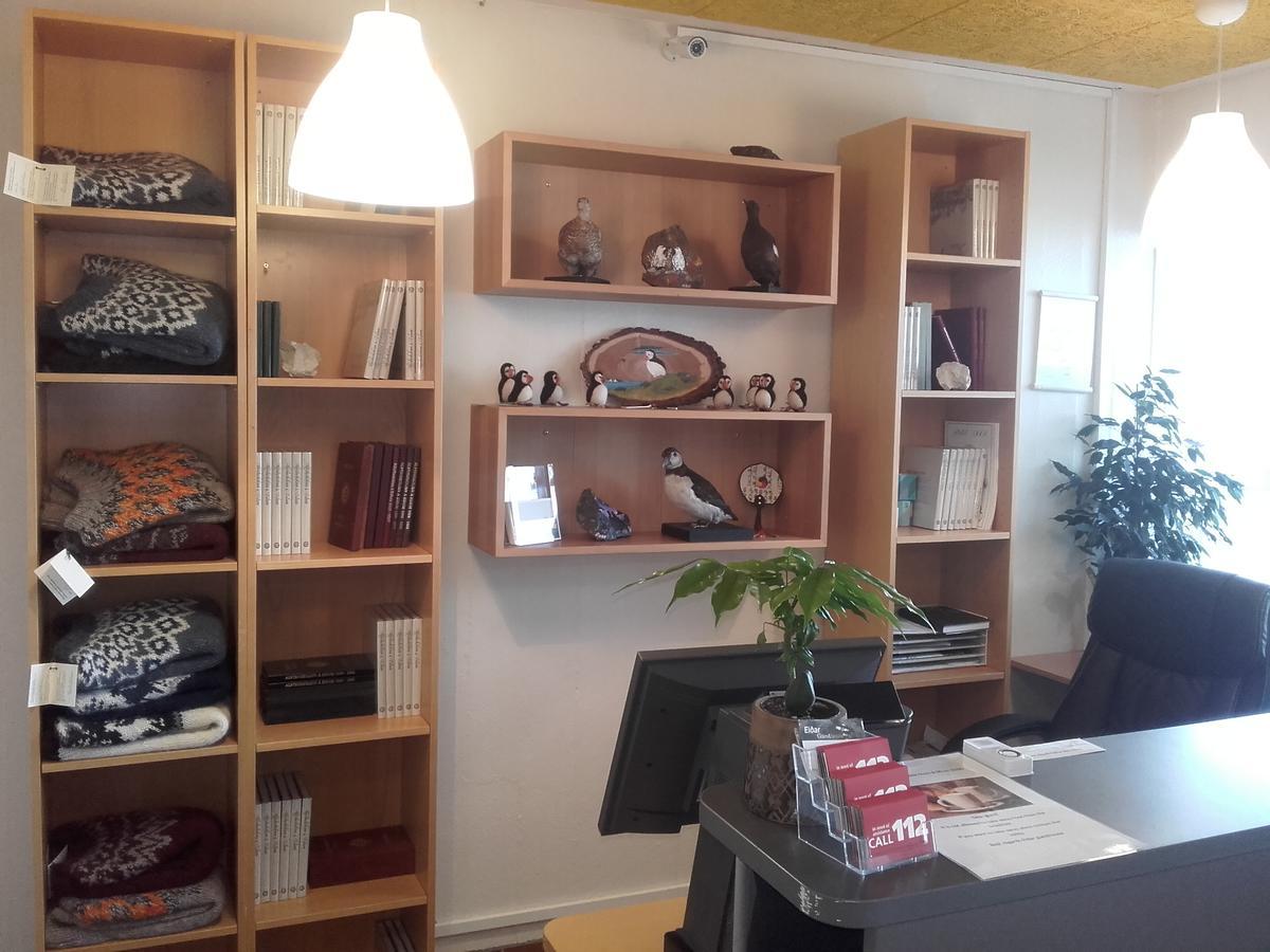 Eidar Guesthouse 外观 照片